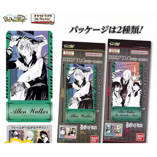 D gray man card pack
