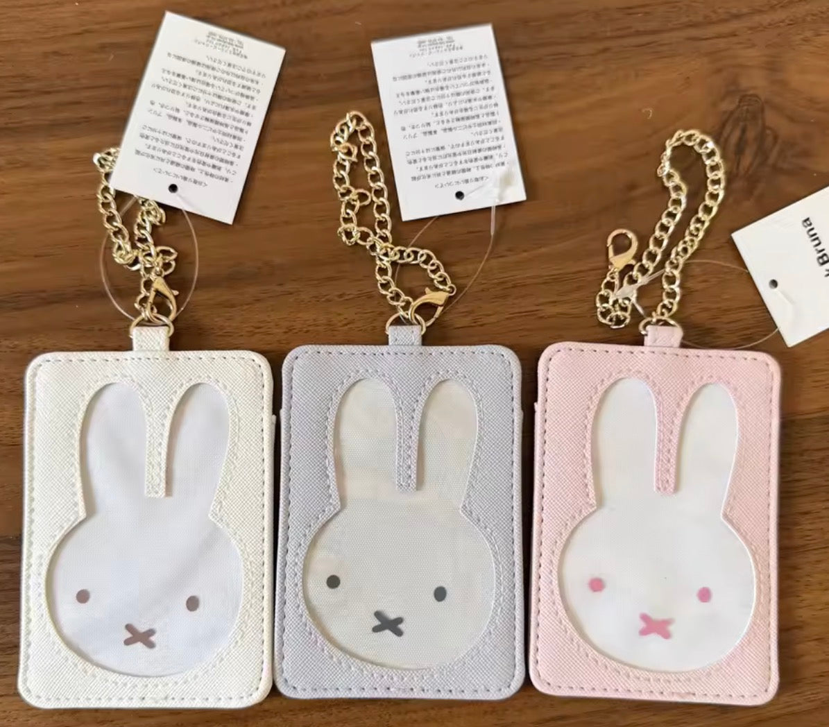 Miffy card holder