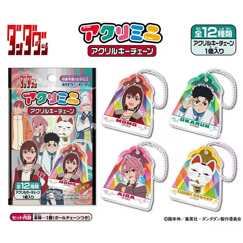dandadan: acrylic charm blind pack