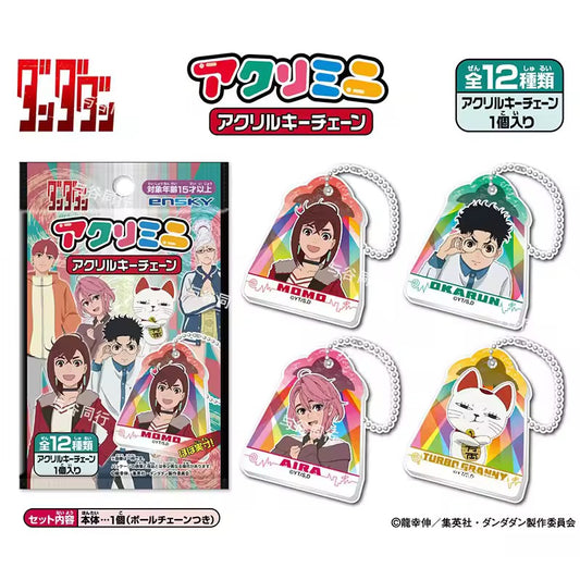 dandadan: acrylic charm blind pack