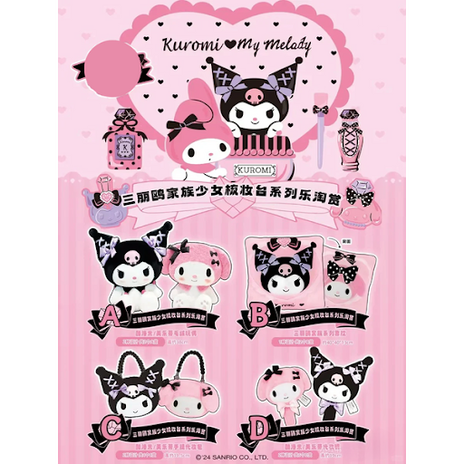 Kuromi & My Melody: accessories