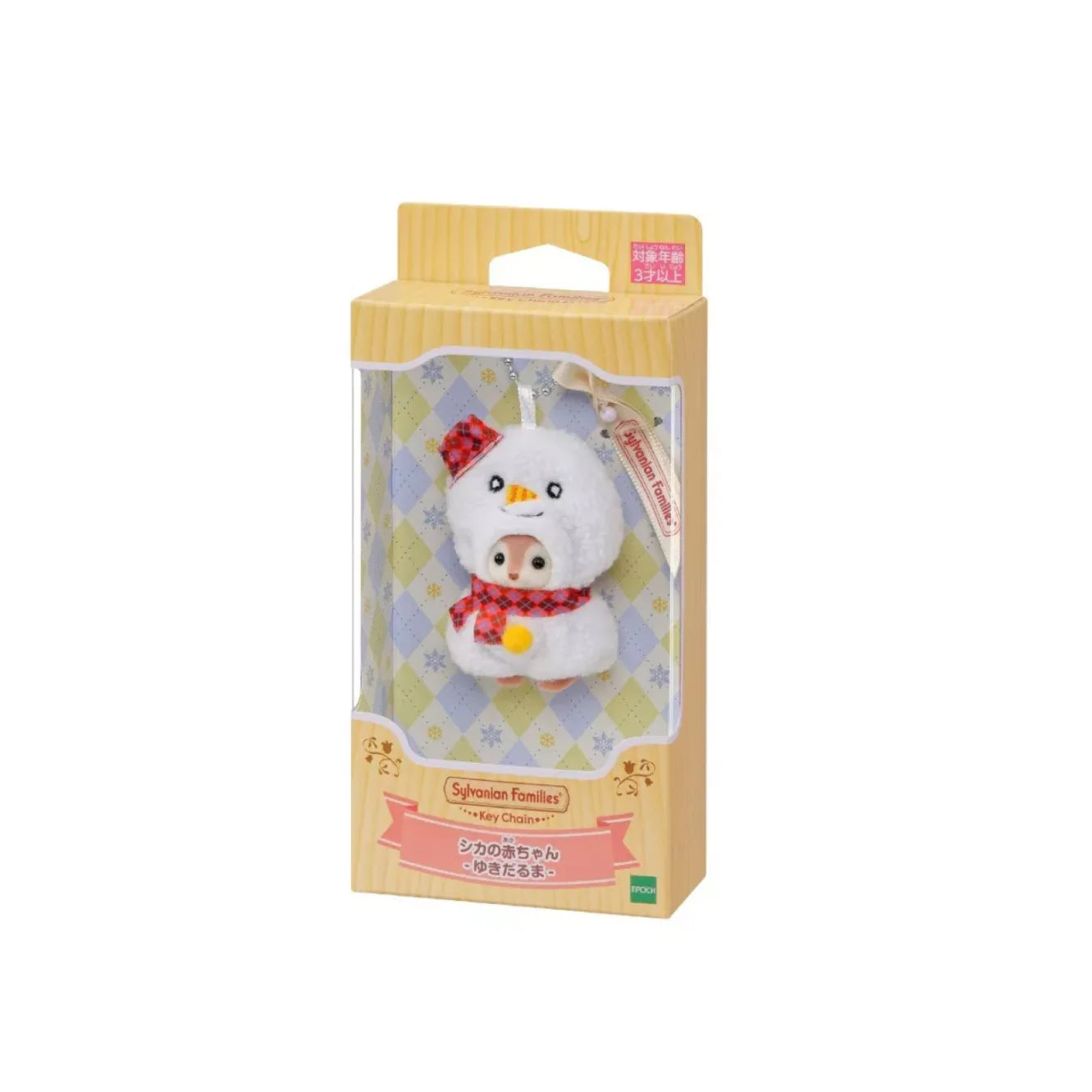 Sylvanian Families: Snowman Charm