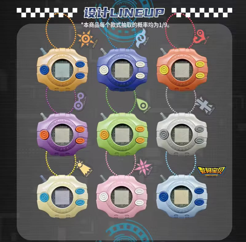 Digimon: Digi-device charm blind box