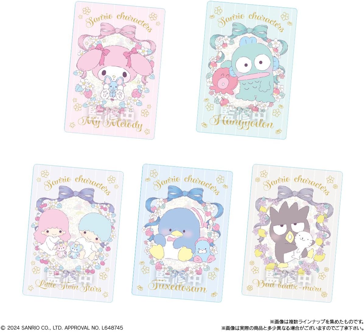 Sanrio Characters Wafers Vol. 7