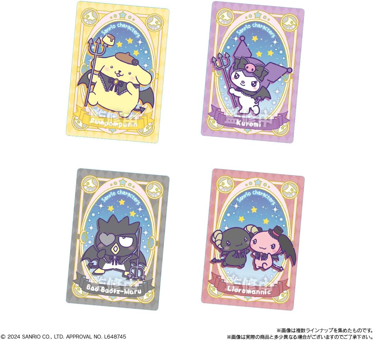 Sanrio Characters Wafers Vol. 7