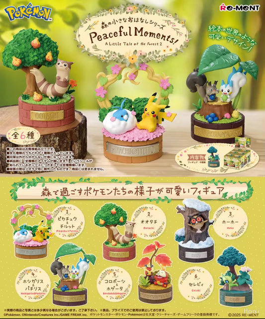 Pokemon: peaceful moments blind box