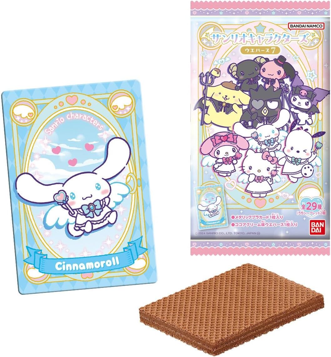 Sanrio Characters Wafers Vol. 7