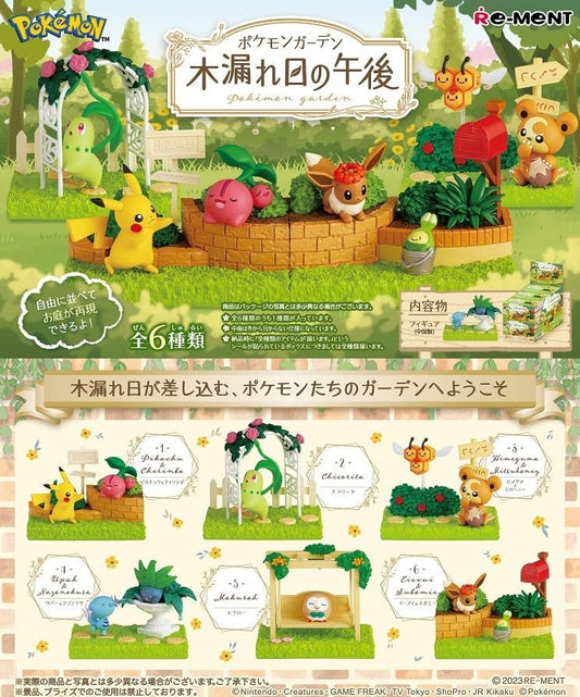 Pokemon Garden Sunshine Blind Box (1 Random)