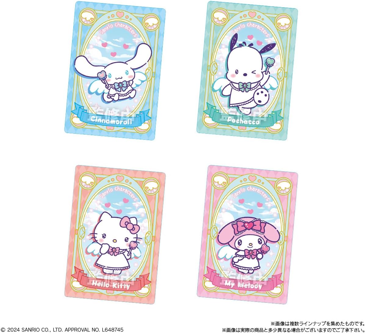 Sanrio Characters Wafers Vol. 7