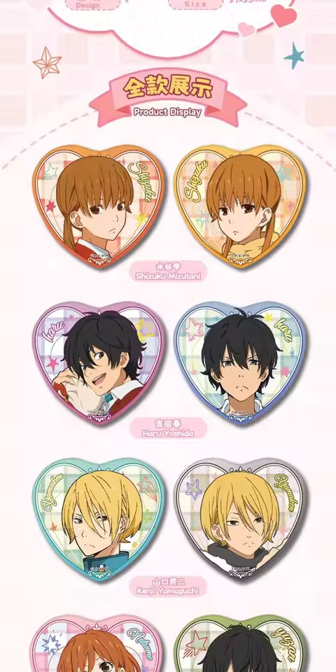 Tonari no Kaibutsu-kun badge blind pack