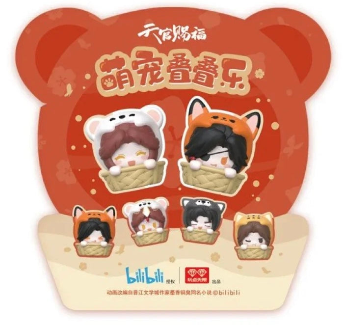 heaven official blessing cute pets mini blind bog