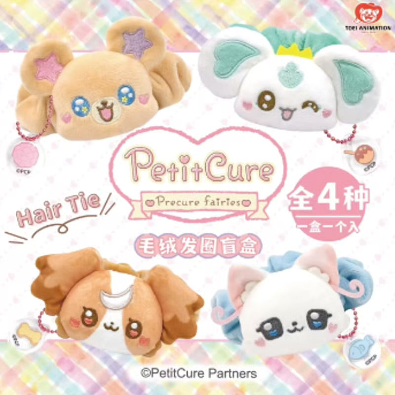 Petitcure: band blind box