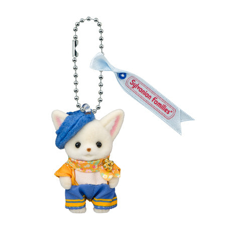 Sylvanian Families Key Chain - Forest Baby Concierge - Fox
