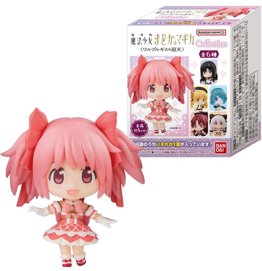 Madoka Blind Box