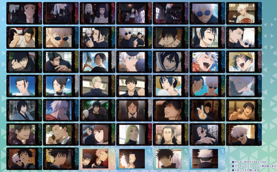 Jujutsu Kaisen Snap Photo card