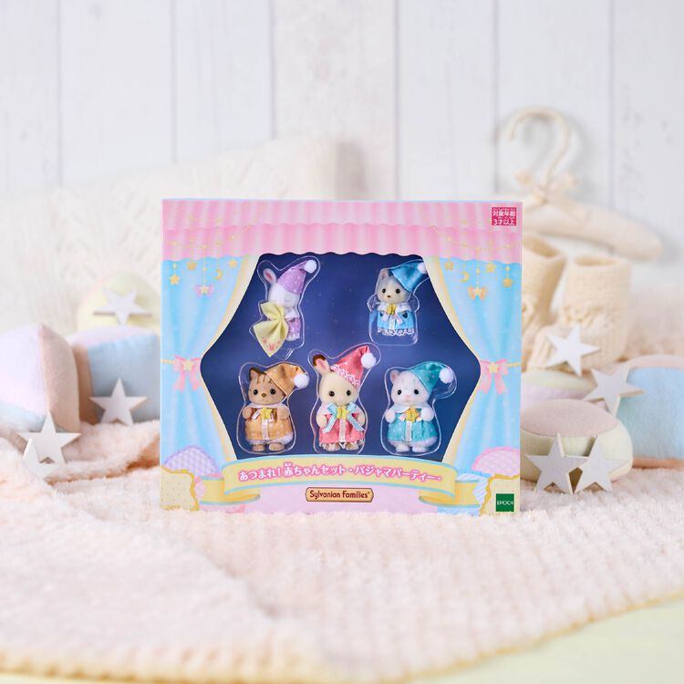Sylvanian Families Gather Together! Baby Set - Pajama Party