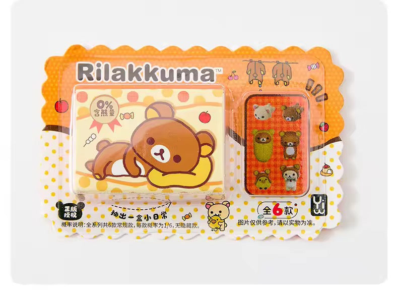 Mini Rillakuma Blind Box