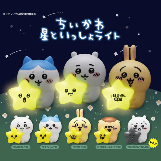 Chiikawa Star Light Blind Box (1 Random)