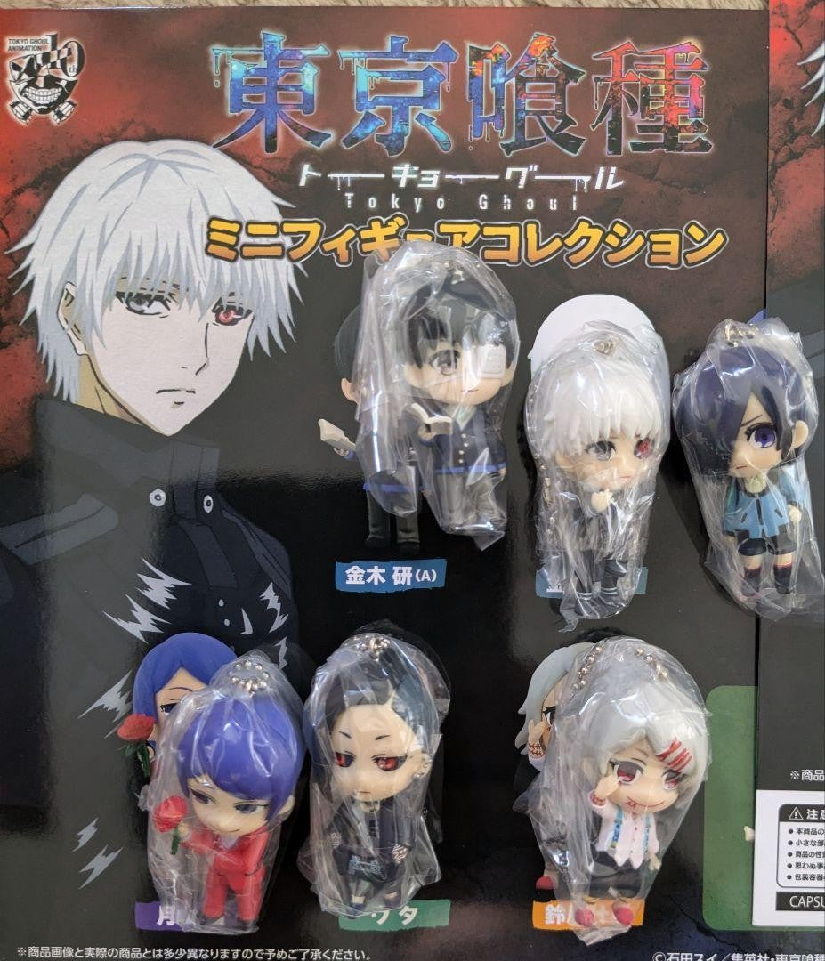 Tokyo Ghoul Charm Blind Box
