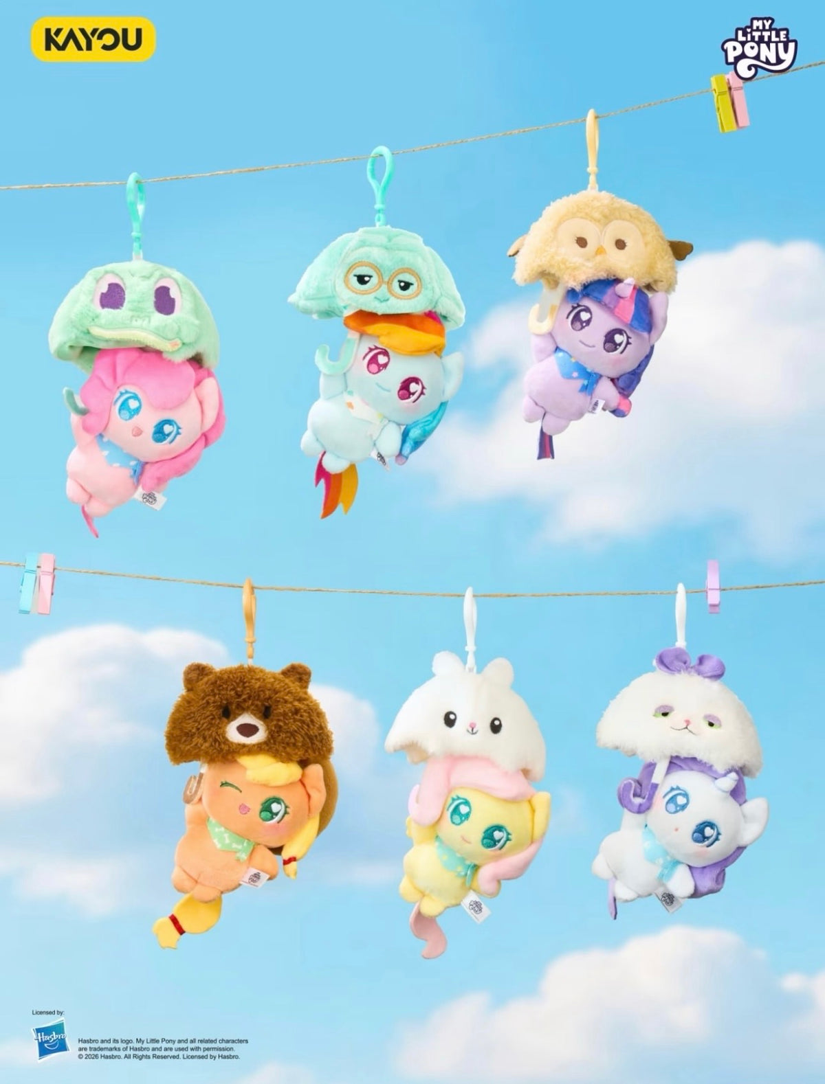 My Little Pony: Weather Tales Series Umbrella Plush Pendant blind box