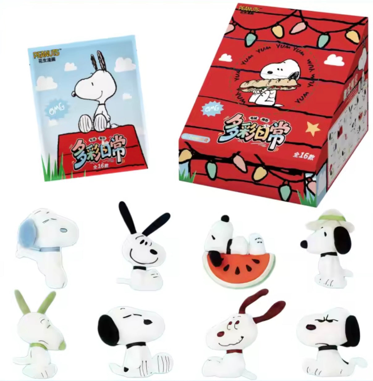 Snoopy plush charms