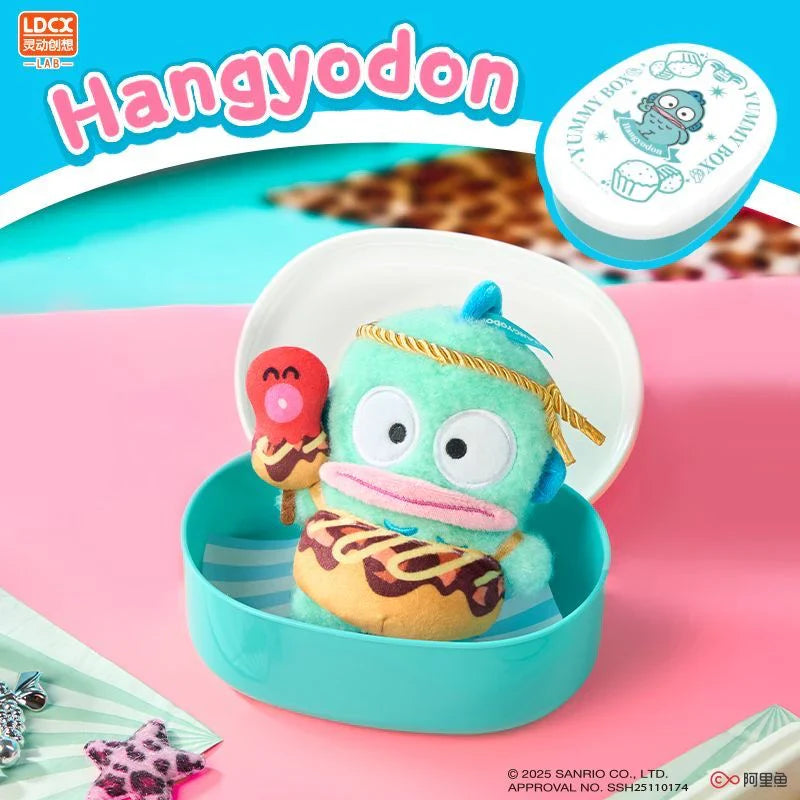 Sanrio Bento Box Blind Box