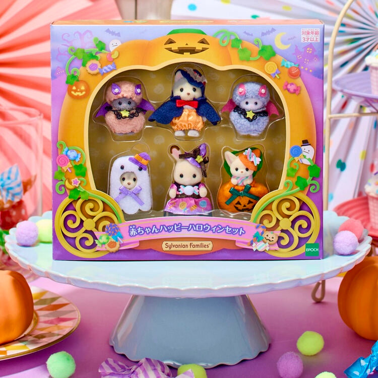Sylvanian Families Baby Happy Halloween Set