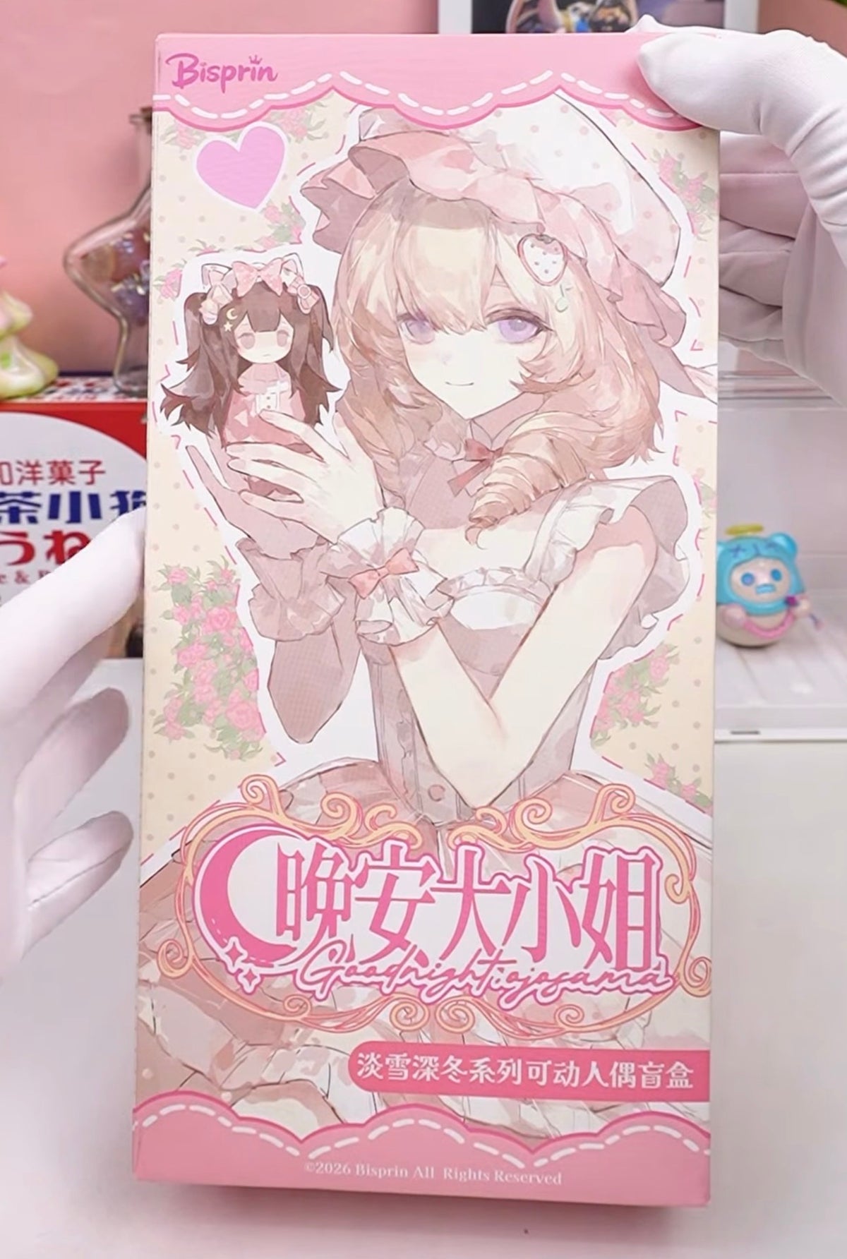 Pastel doll blind box