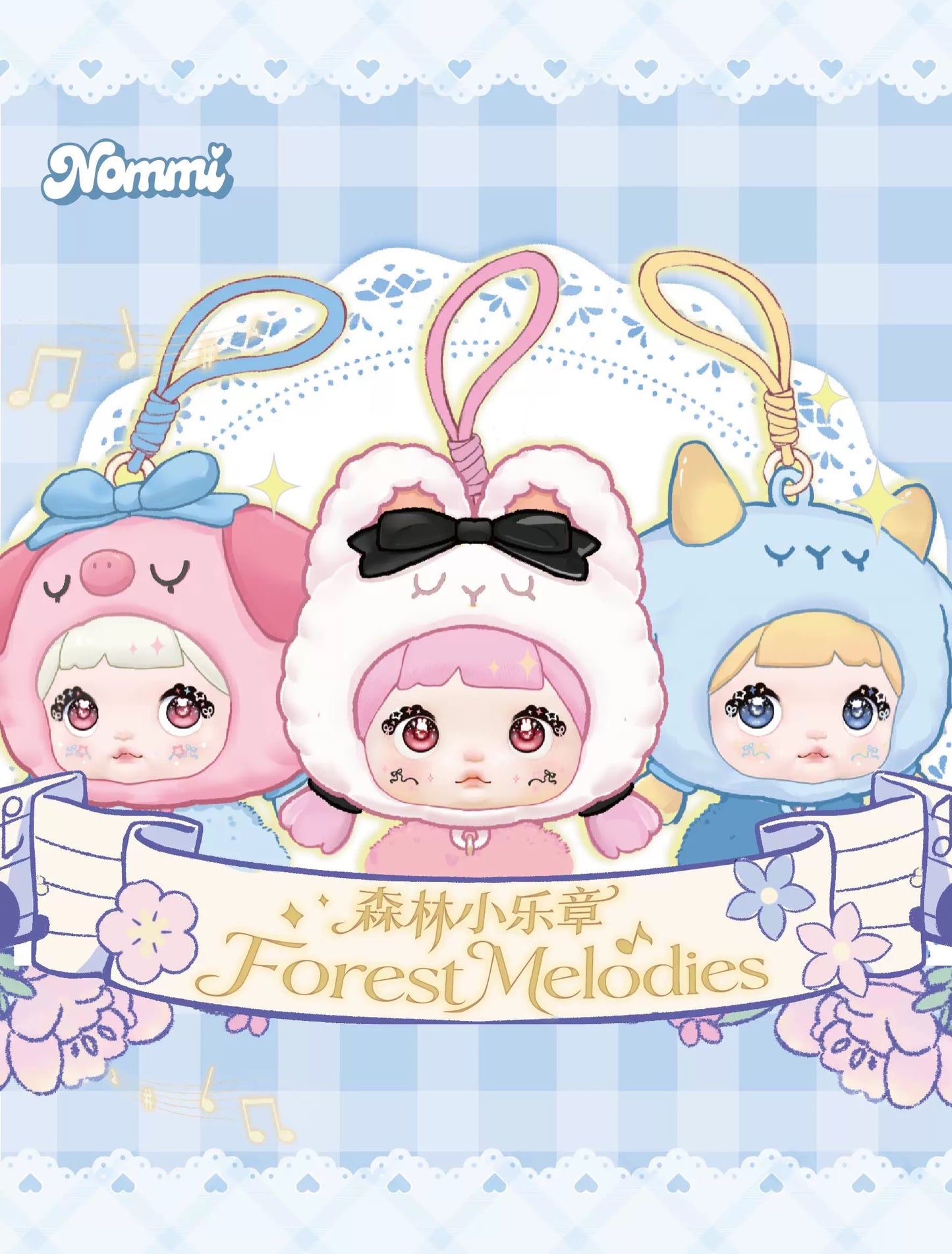 Nommi: Forest Melody Series - silicone headphone case blind box