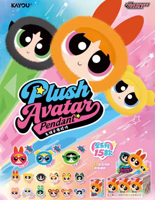 Powerpuff Girls Plush Blind Box