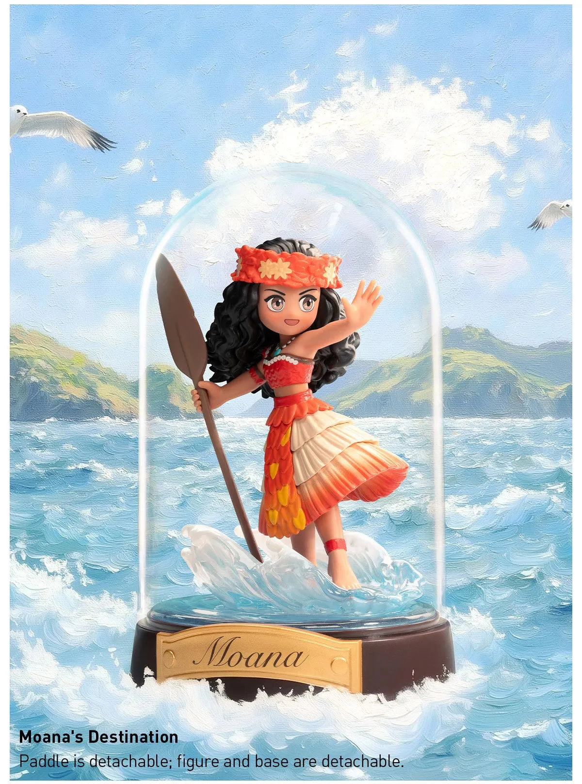 Disney Princess: create your world blind box