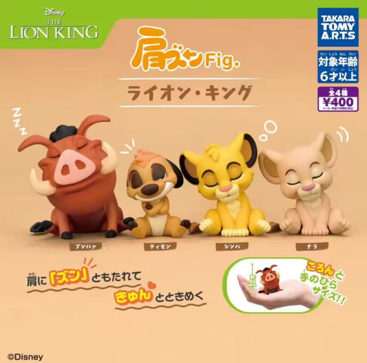 Lion King Gacha (1 Random)