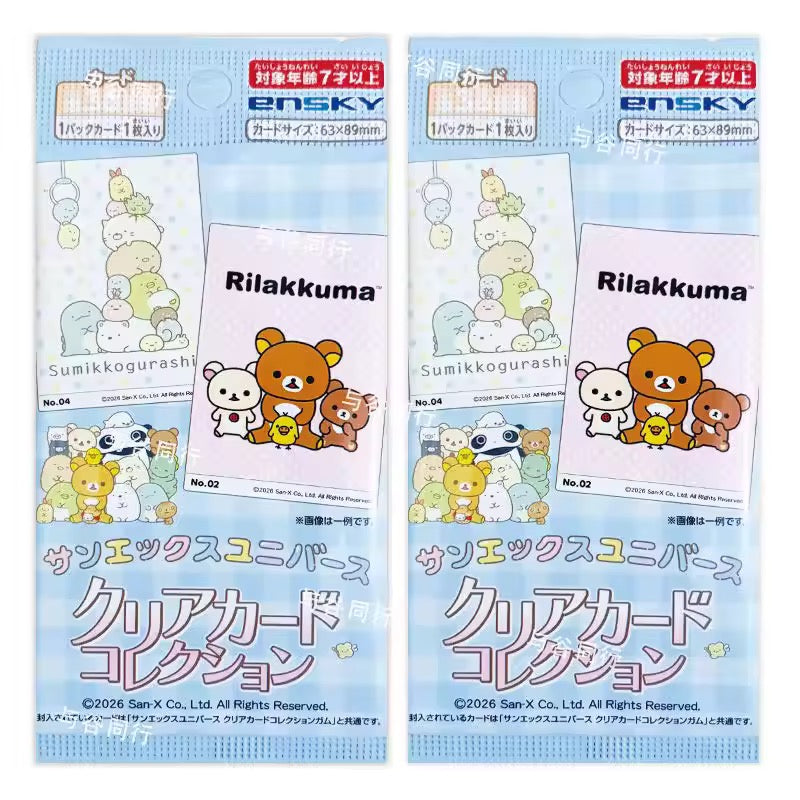 Rilakkuma World Collection Cards pack