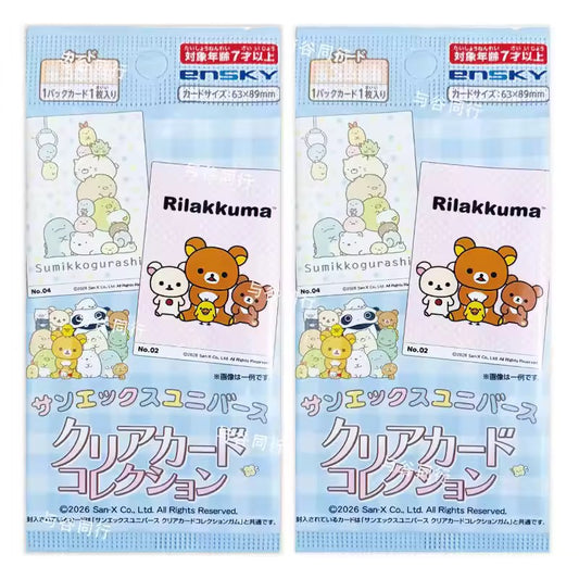 Rilakkuma World Collection Cards pack