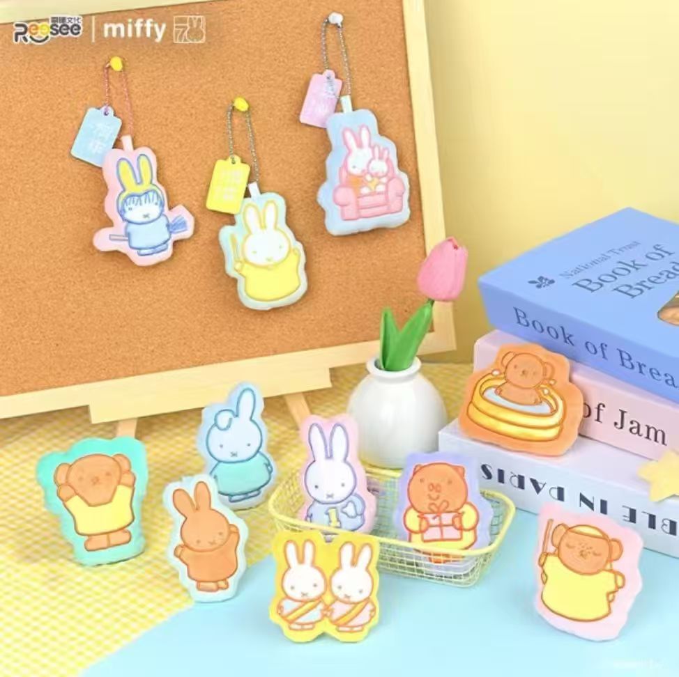 Miffy Pastel Charms (1 Random)