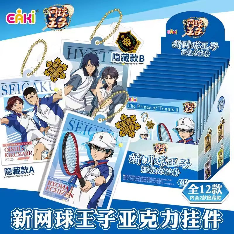 Prince of tennis charms