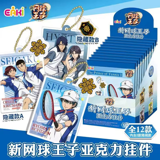 Prince of tennis charms