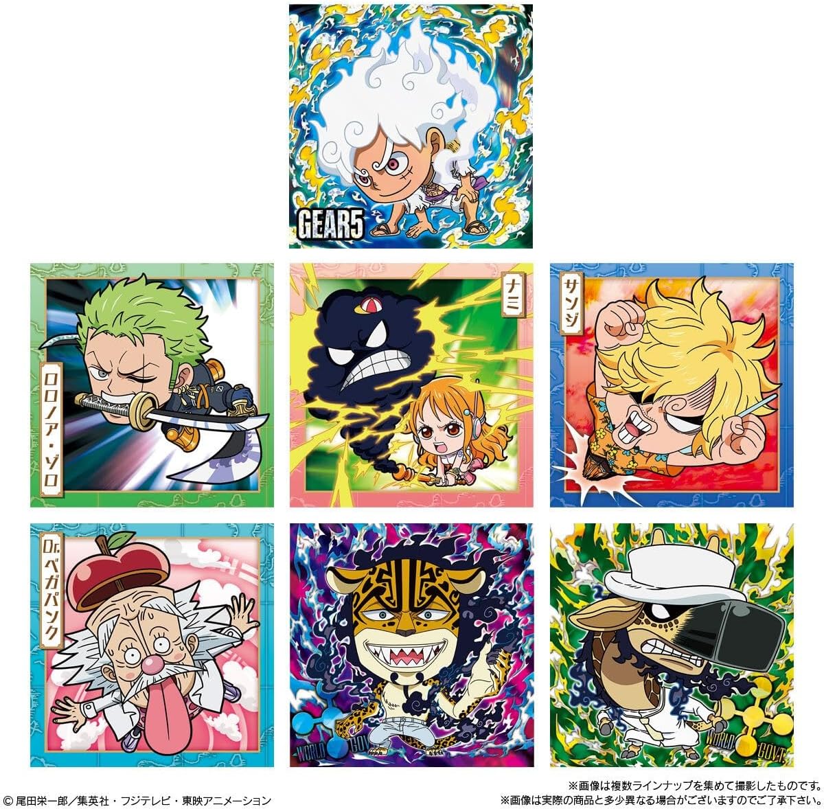 One Piece Wafer - LOG.9