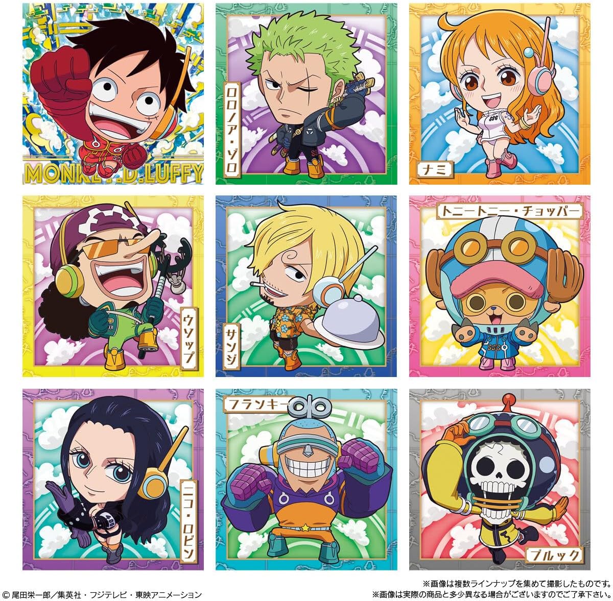 One Piece Log 8 Wafer