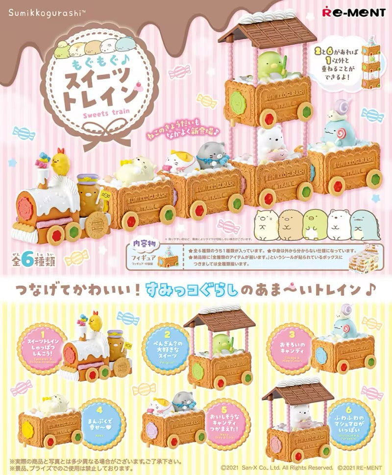 Sumikko Gurashi Mogumogu Sweets Train Blind Box