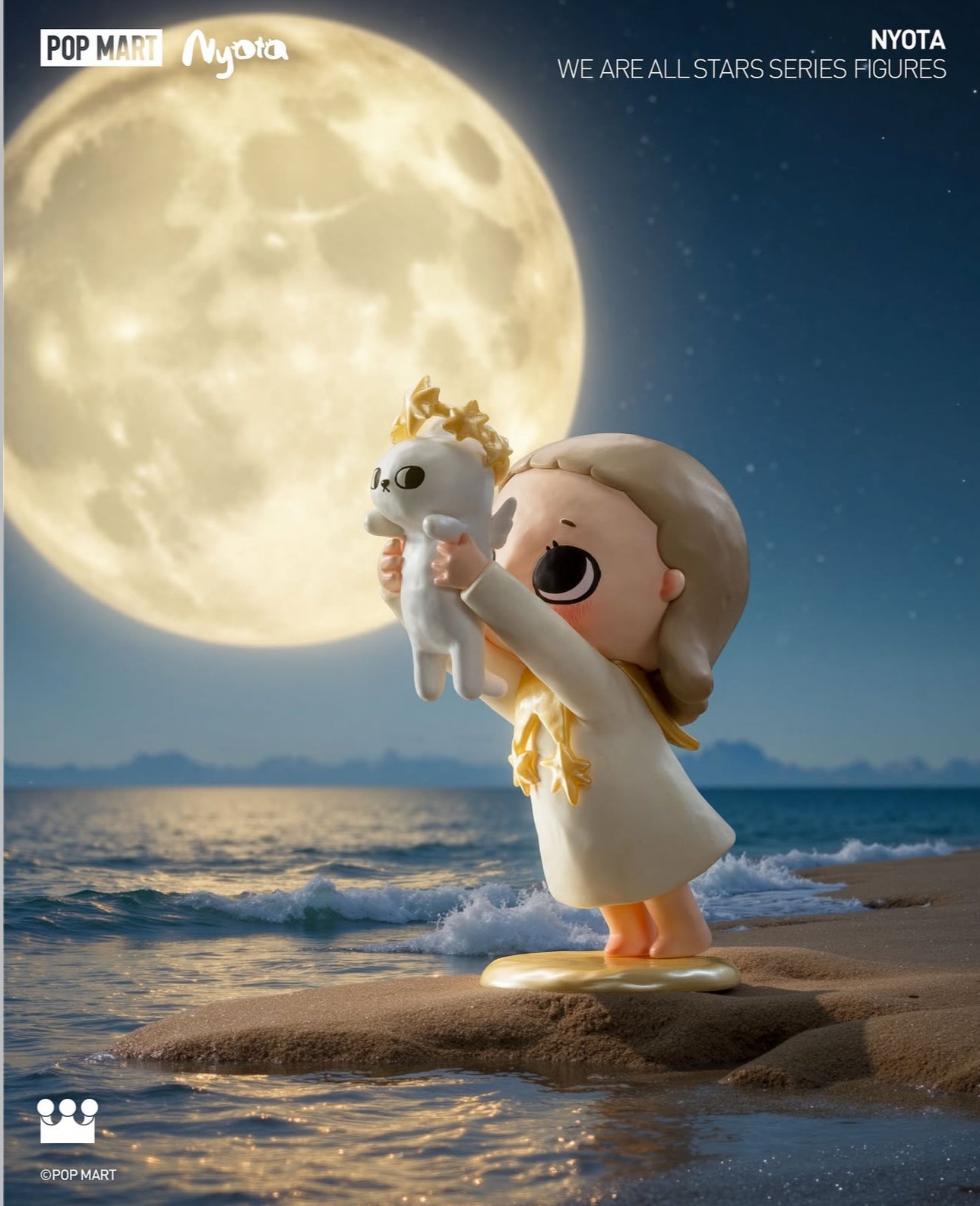 POP MART Nyota We are All Stars Series Figures (1 random)