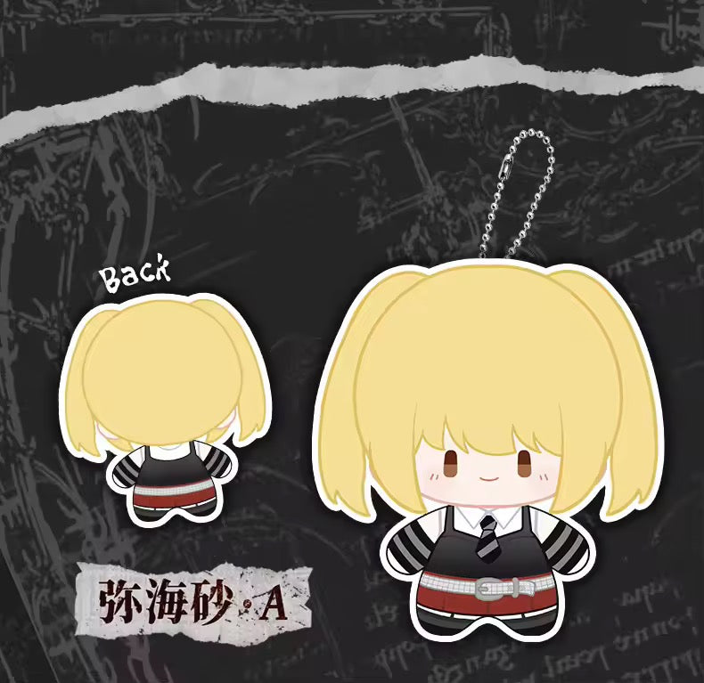 Death Note Plush Blind Box