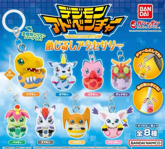Digimon Egg Charms Gacha (1 Random)
