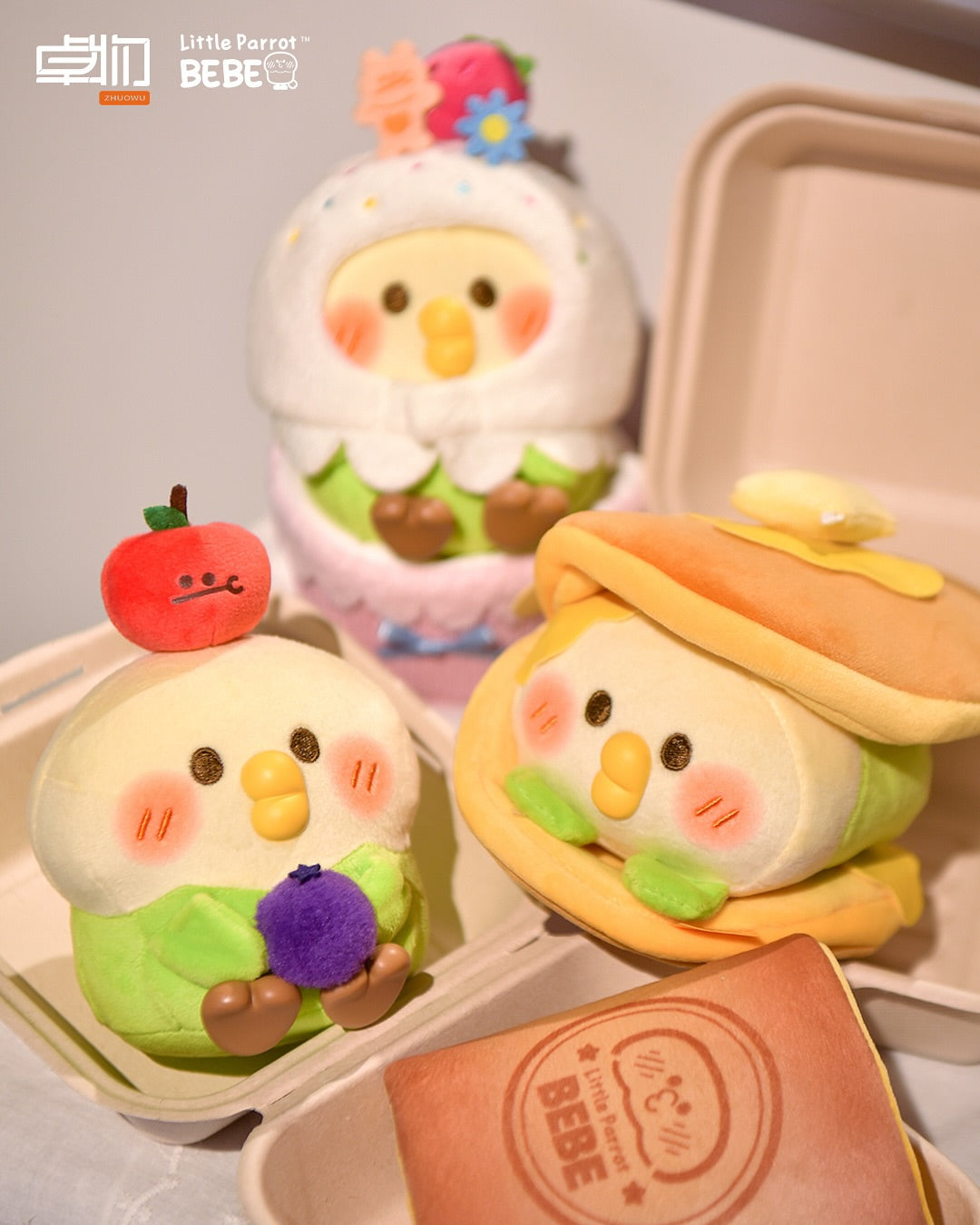 Little Parrot Bebe Sweet Dessert Plush Blind Box