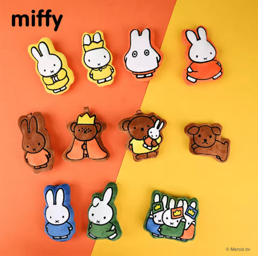 Miffy plush charm (random)