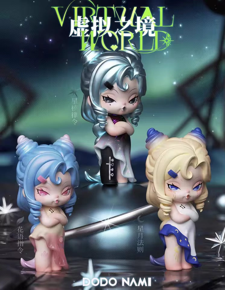 Dodo nami virtual world blind box