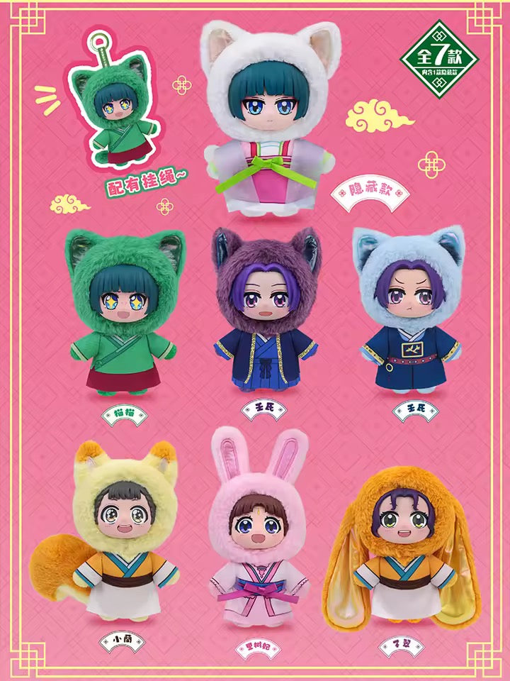 the apothecary diaries plush blind box
