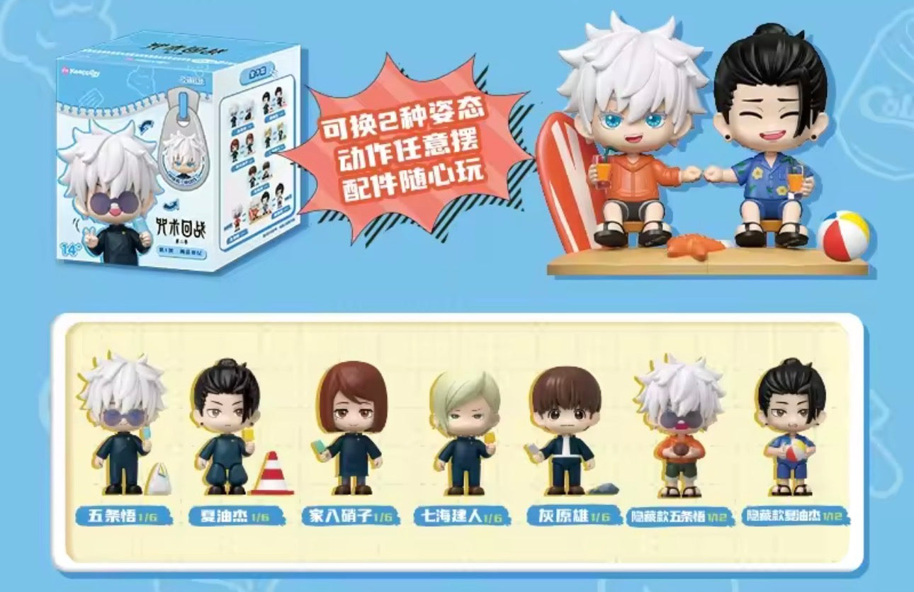 Jujutsu Kaisen mini Nendoroid dolls blind box