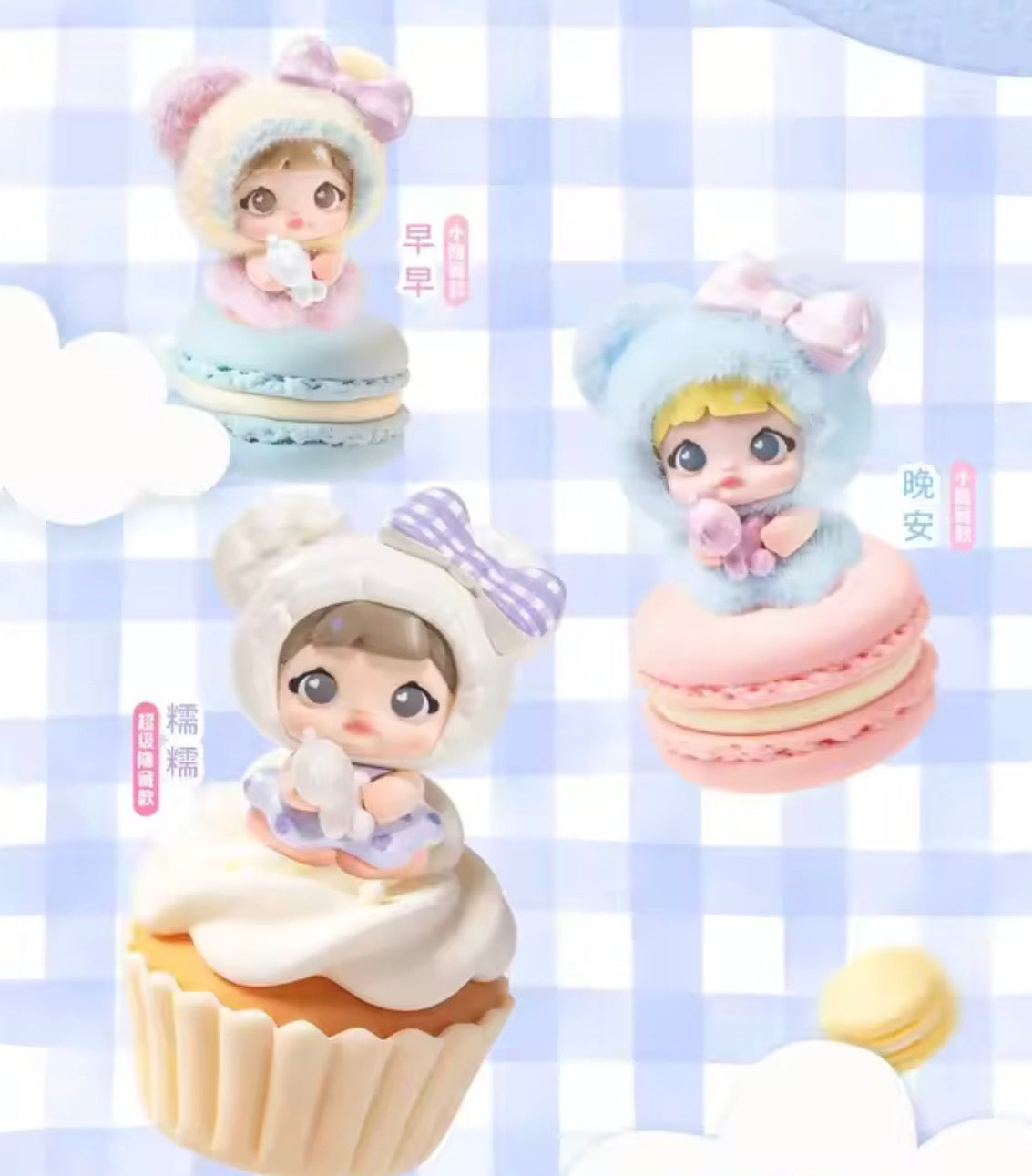Nommi mini figures blind pack