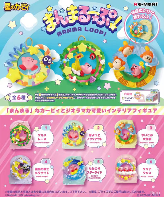 Kirby manma loop blind box